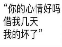 曾都区奕亨零售店