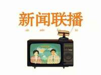 曾都区奕亨零售店