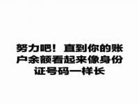 曾都区奕亨零售店
