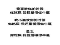 曾都区奕亨零售店