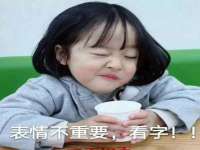 曾都区奕亨零售店
