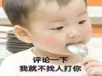 曾都区奕亨零售店