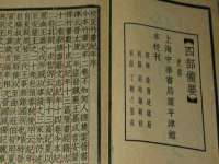曾都区奕亨零售店