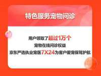 曾都区奕亨零售店