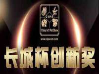 曾都区奕亨零售店