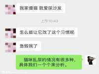 曾都区奕亨零售店