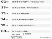 曾都区奕亨零售店