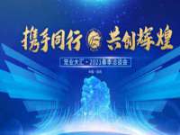 曾都区奕亨零售店
