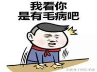 曾都区奕亨零售店
