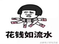 曾都区奕亨零售店