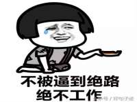 曾都区奕亨零售店