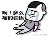 曾都区奕亨零售店