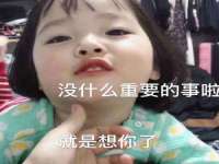曾都区奕亨零售店