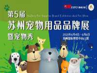 曾都区奕亨零售店