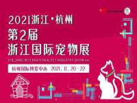 曾都区奕亨零售店
