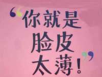 曾都区奕亨零售店