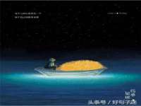 曾都区奕亨零售店