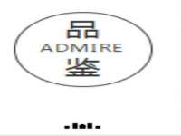 曾都区奕亨零售店