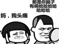 曾都区奕亨零售店