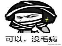 曾都区奕亨零售店