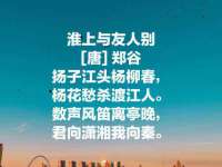 曾都区奕亨零售店