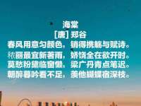 曾都区奕亨零售店