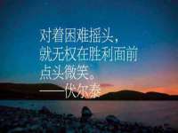 曾都区奕亨零售店