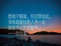 曾都区奕亨零售店