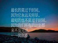 曾都区奕亨零售店