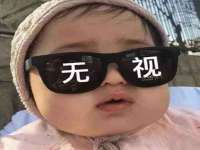 曾都区奕亨零售店