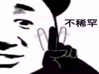 曾都区奕亨零售店