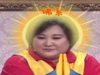 曾都区奕亨零售店