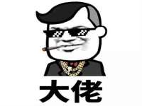 曾都区奕亨零售店