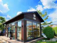 曾都区奕亨零售店