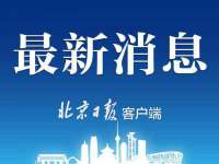 曾都区奕亨零售店