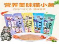 曾都区奕亨零售店