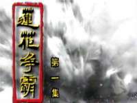 曾都区奕亨零售店