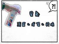 曾都区奕亨零售店
