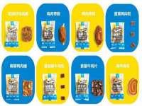 曾都区奕亨零售店