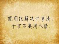 曾都区奕亨零售店