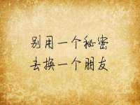 曾都区奕亨零售店
