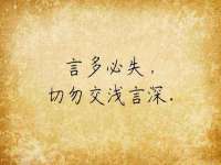 曾都区奕亨零售店
