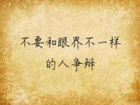 曾都区奕亨零售店