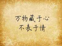 曾都区奕亨零售店