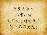 曾都区奕亨零售店