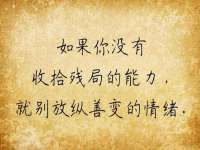 曾都区奕亨零售店