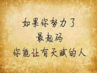 曾都区奕亨零售店