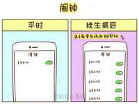曾都区奕亨零售店