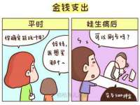 曾都区奕亨零售店