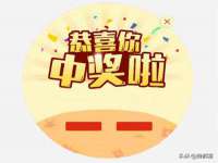 曾都区奕亨零售店